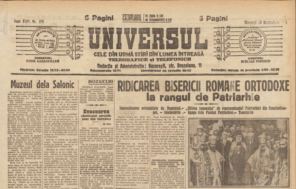 „Ridicarea Bisericii Române Ortodoxe la rang de Patriarhie” 342272