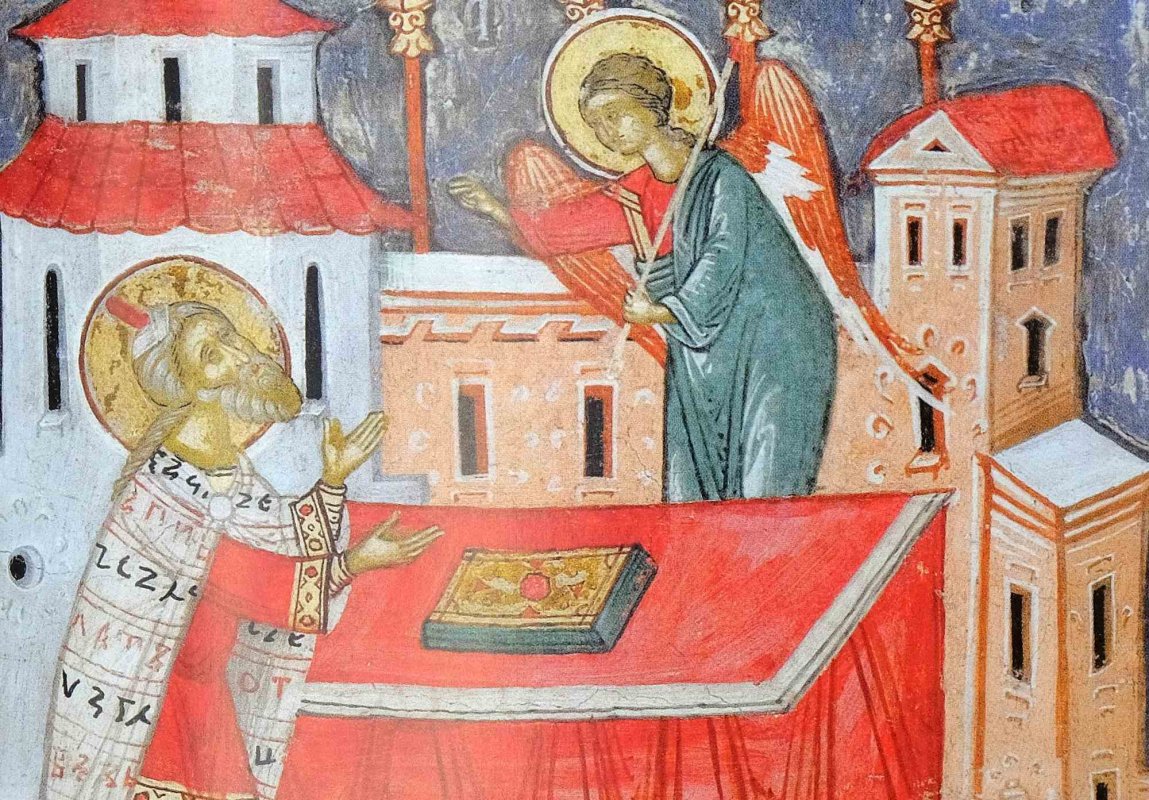 Zămislirea Sf. Proroc Ioan Botezătorul;  Sf. Cuv. Xantipa  şi Polixenia 342289