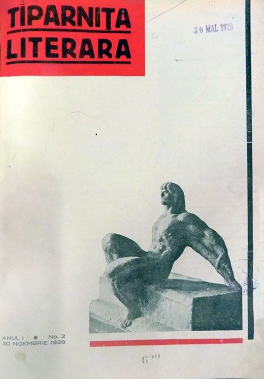 Rugul Aprins și filosofia existențialistă 342386