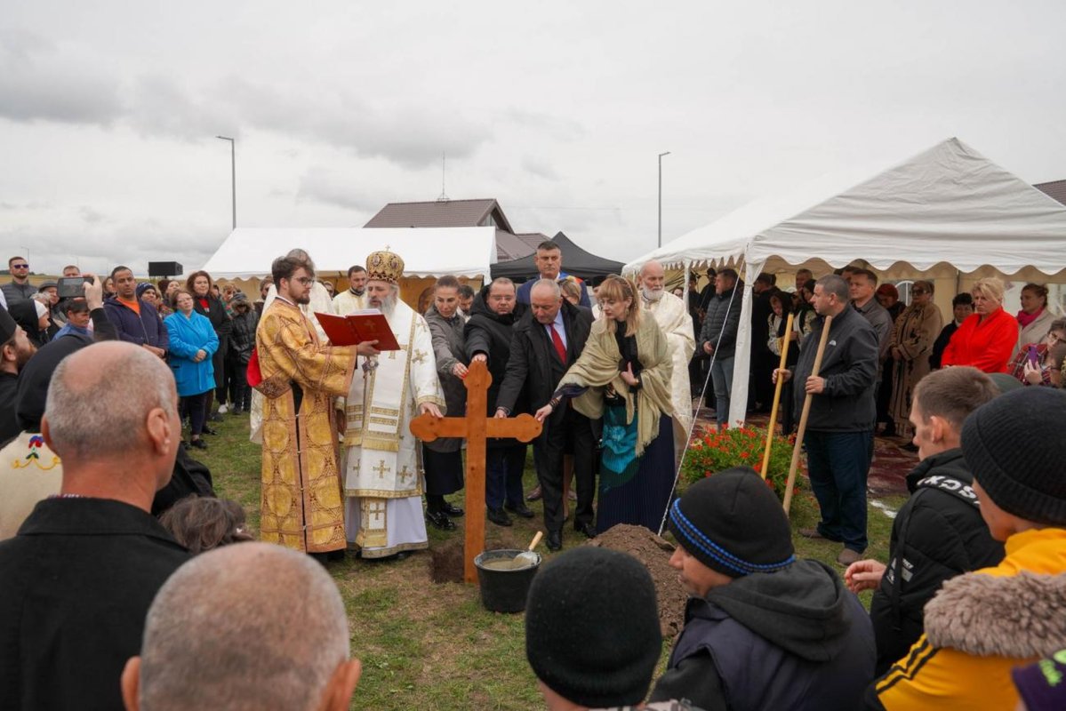 Biserică pentru Complexul de Servicii pentru Persoane Adulte cu Dizabilități din Dragomirești 342597