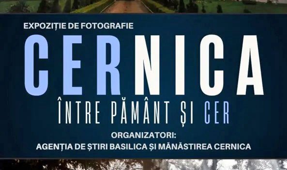 Expoziția de fotografie în aer liber „CERnica - între pământ și cer” 342566