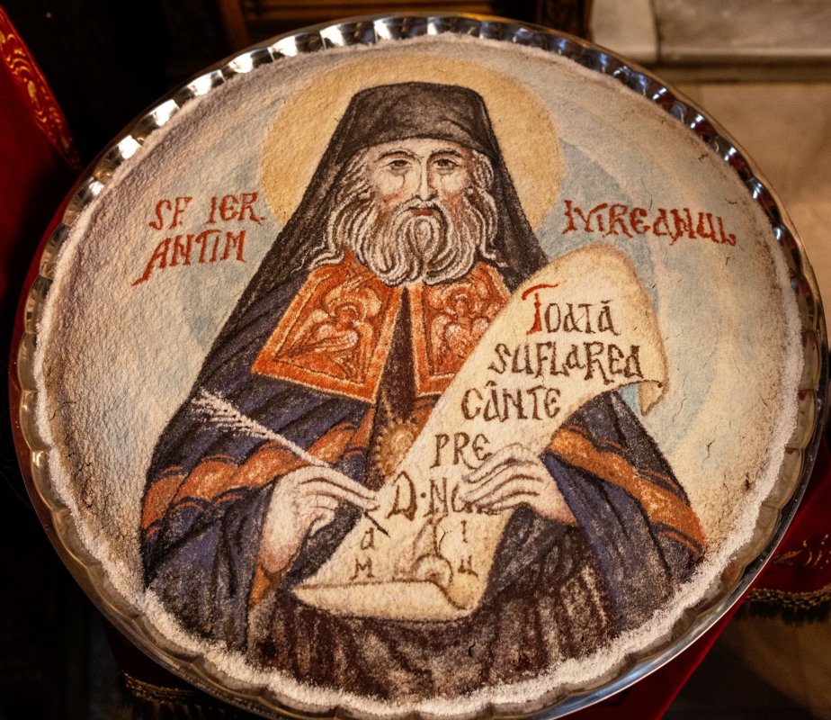 Cinstirea Sfântului Antim Ivireanul la ctitoria sa din București 342631