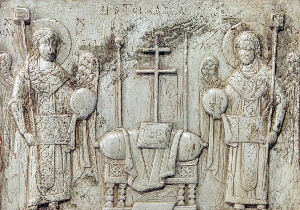 Judecata lui Dumnezeu 245023