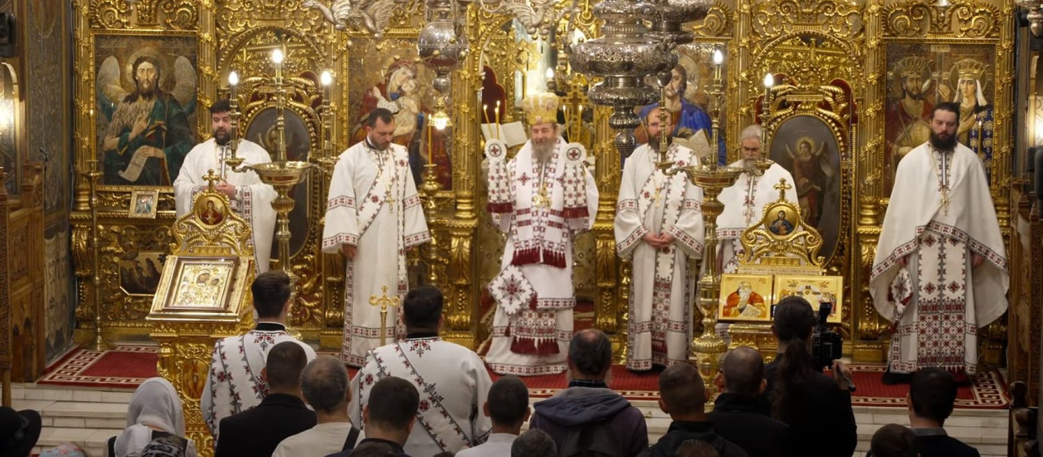 Duminica a 18-a după Rusalii la Catedrala Patriarhală 342699