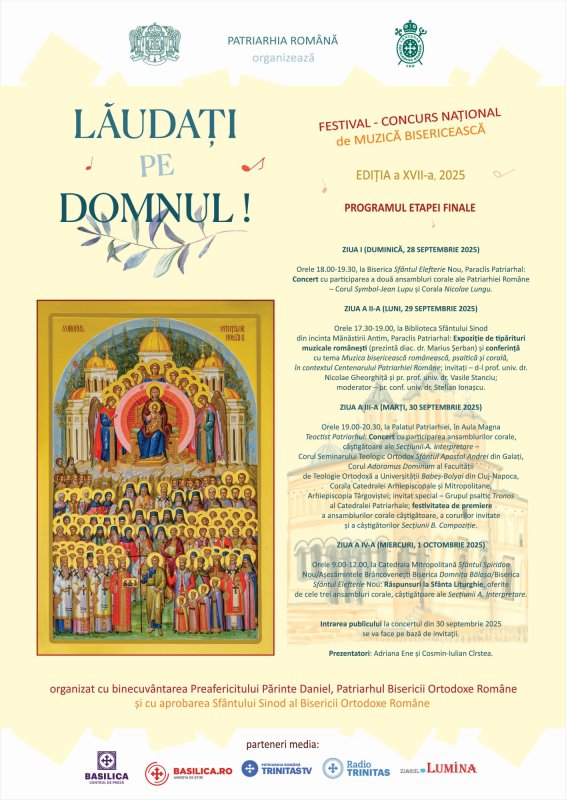 Concert inaugural al Concursului „Lăudați pe Domnul!” în București 342750