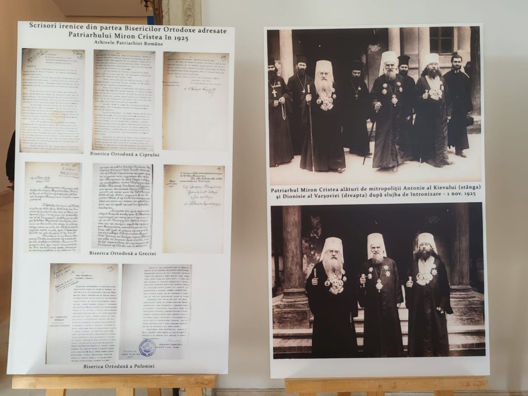 Centenarul Patriarhiei sărbătorit la Muzeul Cotroceni 342833