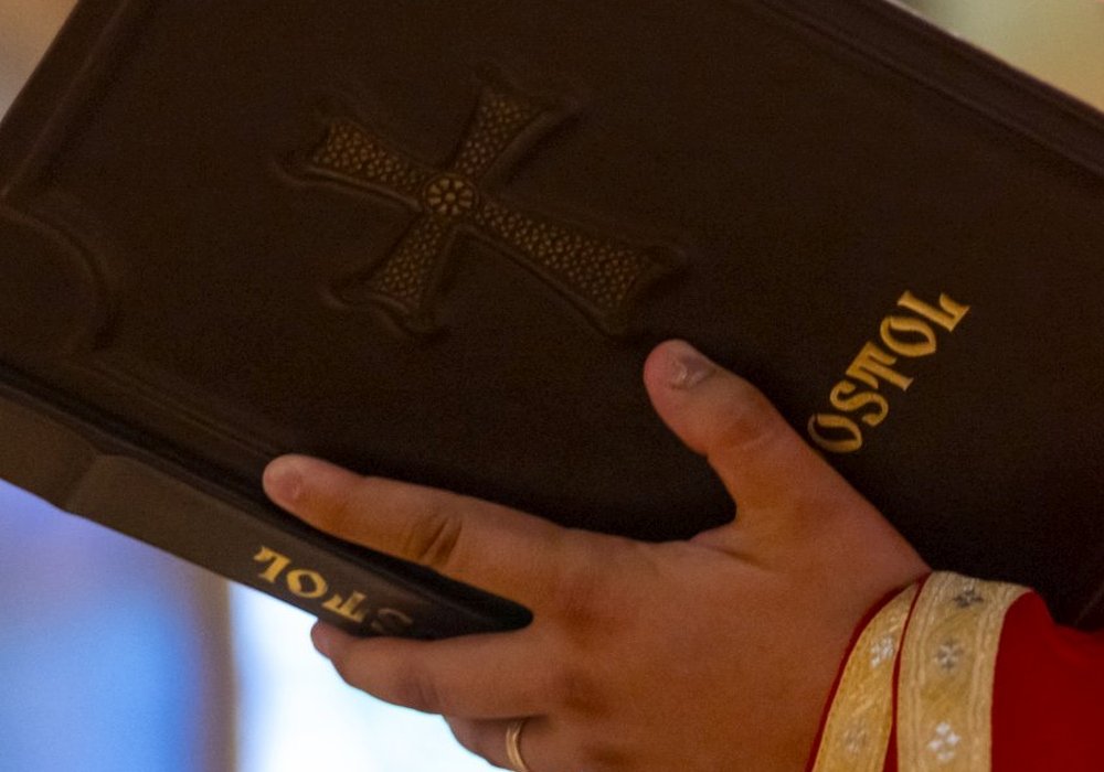 Galateni 3, 23-29; 4, 1-5 310046