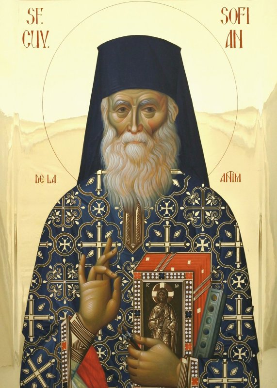 Printre icoane și spovedanii, cu ochii mereu ațintiți către cer 343066