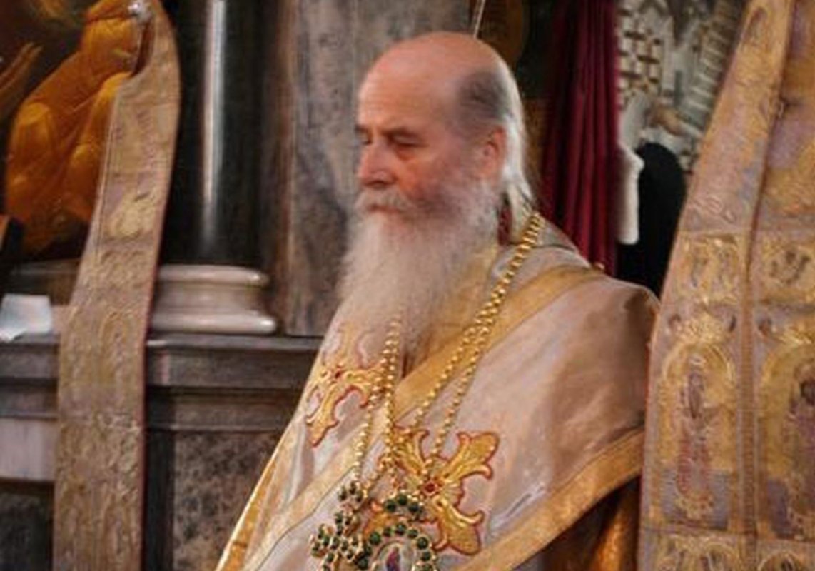 Hrisostom, mitropolitul sihastru din Muntele Athos 343159