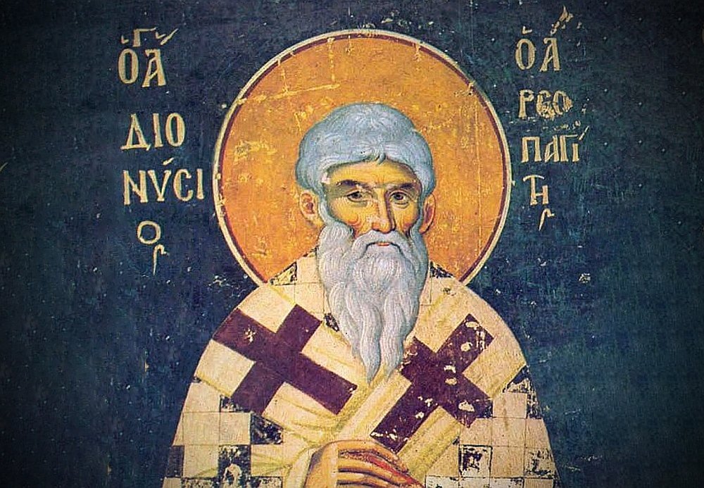 Sfântul Sfinţit Mucenic Dionisie Areopagitul; Sfântul Mucenic Teoctist 343251
