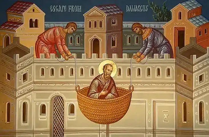 II Corinteni 11, 31-33; 12, 1-9 270049