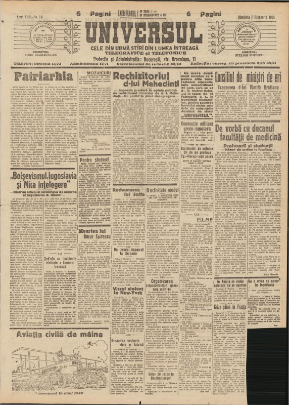 „Patriarhia românească” 343576