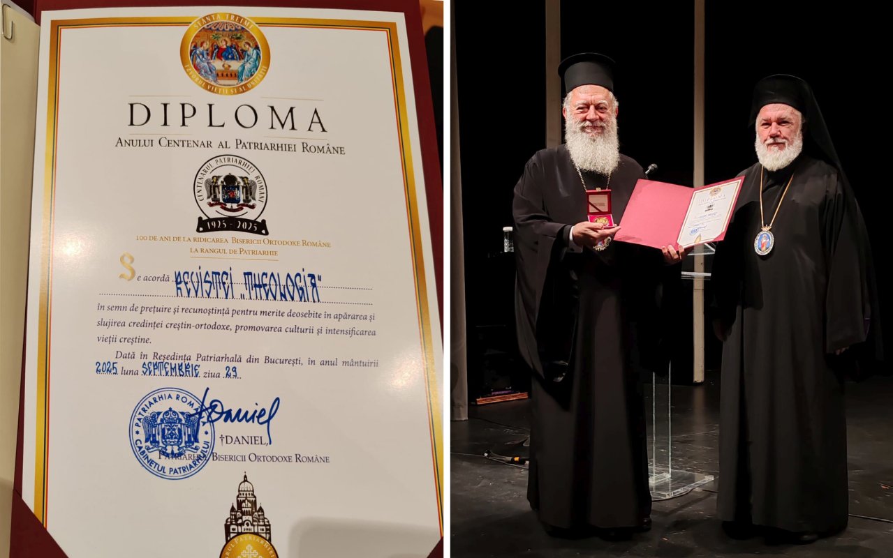 Participare românească la centenarul revistei „Teologia” a Bisericii Greciei 343799