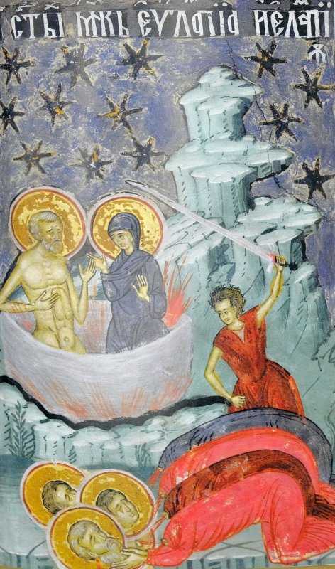 Sf. Mc. Evlampie şi sora sa, Evlampia; Sf. Cuv. Vasian şi Teofil Mărturisitorul 311136