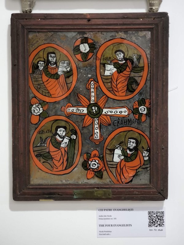 Sibiel, o rezervație a frumosului 344028