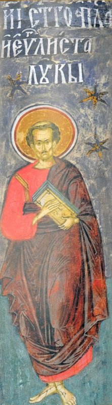 Sf. Ap. şi Evanghelist Luca; Sf. Mc. Marin cel Bătrân 312159