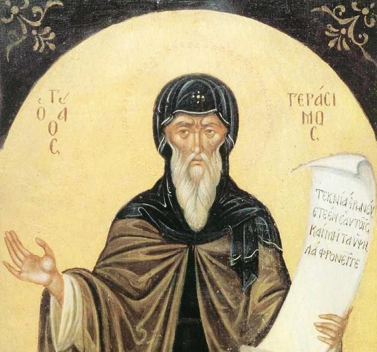 Sf. Mare Mc. Artemie; Sf. Cuv. Gherasim din Chefalonia 345182