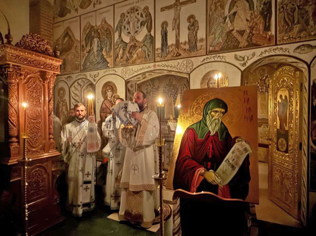 Priveghere în cinstea Sfântului Gherasim din Kefalonia la Mănăstirea Giurgeni 345420