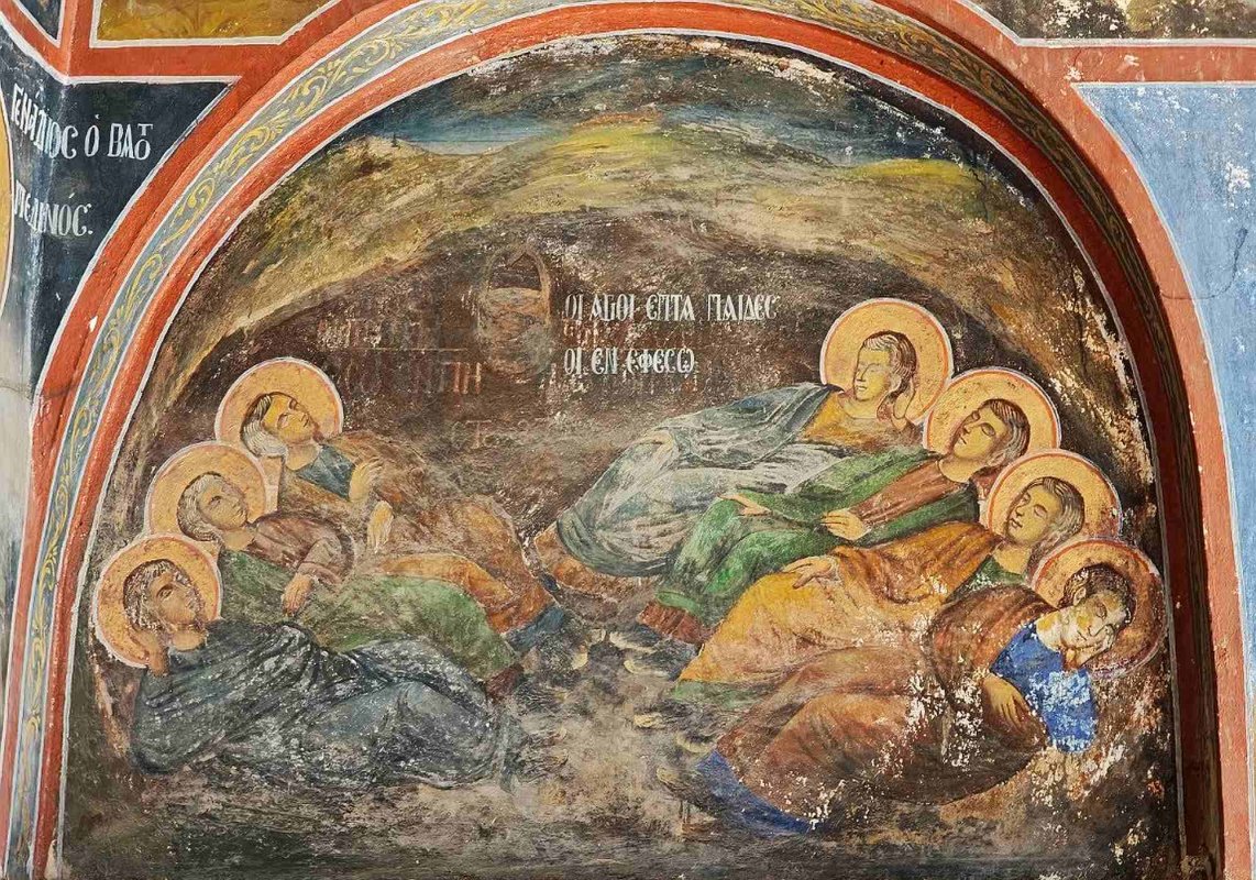 Sfinţii 7 tineri din Efes, mărturisitori ai lui Hristos 345342