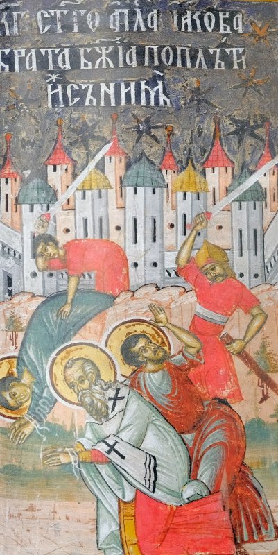 Sfântul Apostol Iacob, rudenia Domnului, întâiul Episcop al Ierusalimului; Sf. Preot Mucenic Constantin Sârbu; Sfântul Cuvios Macarie Romanul 312567