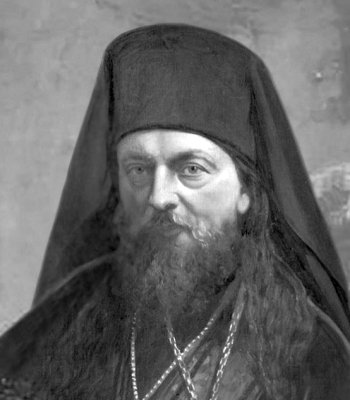 Catedrala Națională în conștiința culturală românească 344916