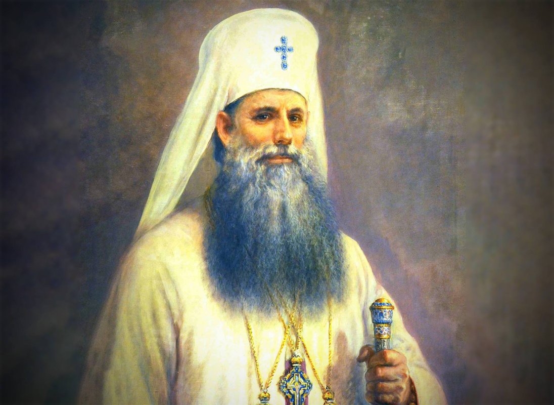 Patriarhul Justinian Marina și Rugul Aprins 346279