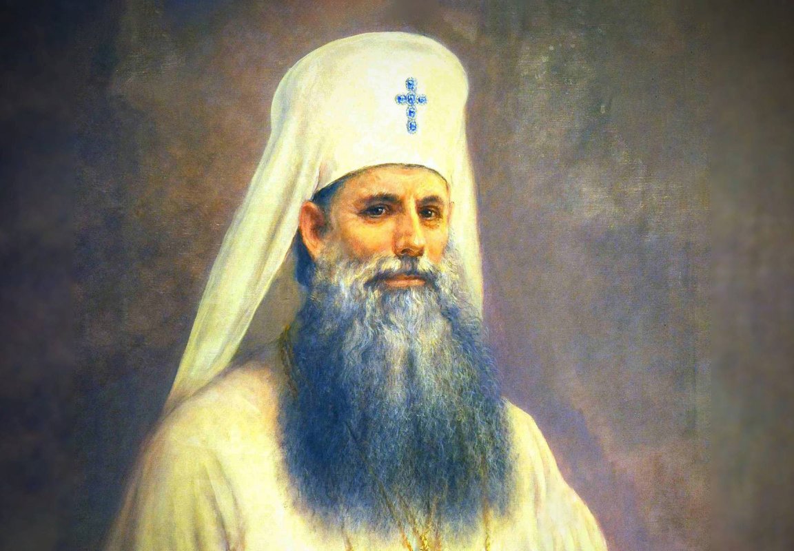 Patriarhul Justinian Marina și Rugul Aprins 346290