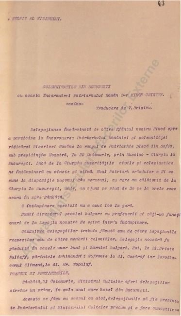 Un document inedit din Arhivele Diplomatice ale Ministerului Afacerilor Externe despre ceremonia învestiturii și întronizării Patriarhului Miron Cristea, la 1 noiembrie 1925 346617