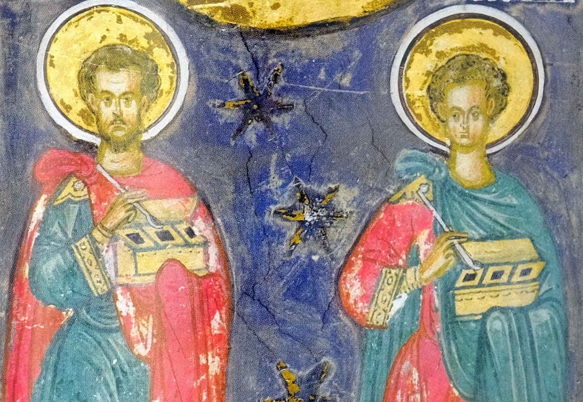 Sf. doctori fără de arginţi Cosma şi Damian, cei din Asia (Sâmbăta morţilor - Moşii de toamnă) 232513