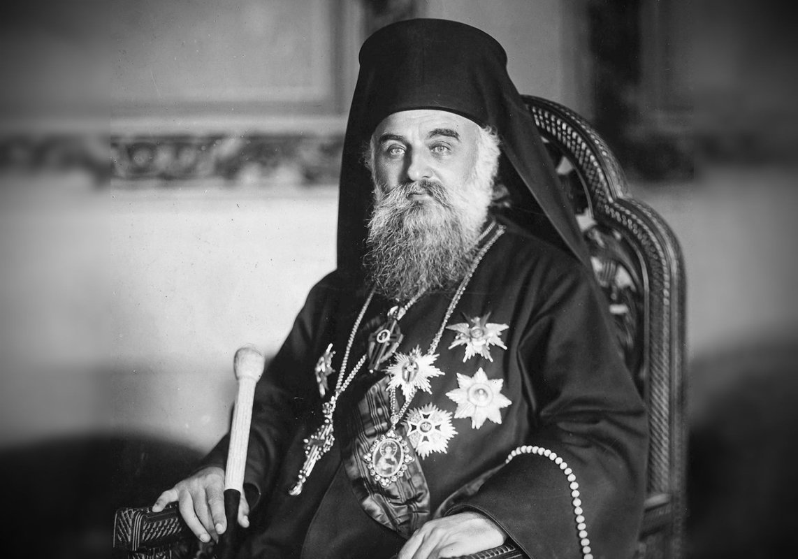 100 de ani de la întronizarea primului Patriarh al României 345617
