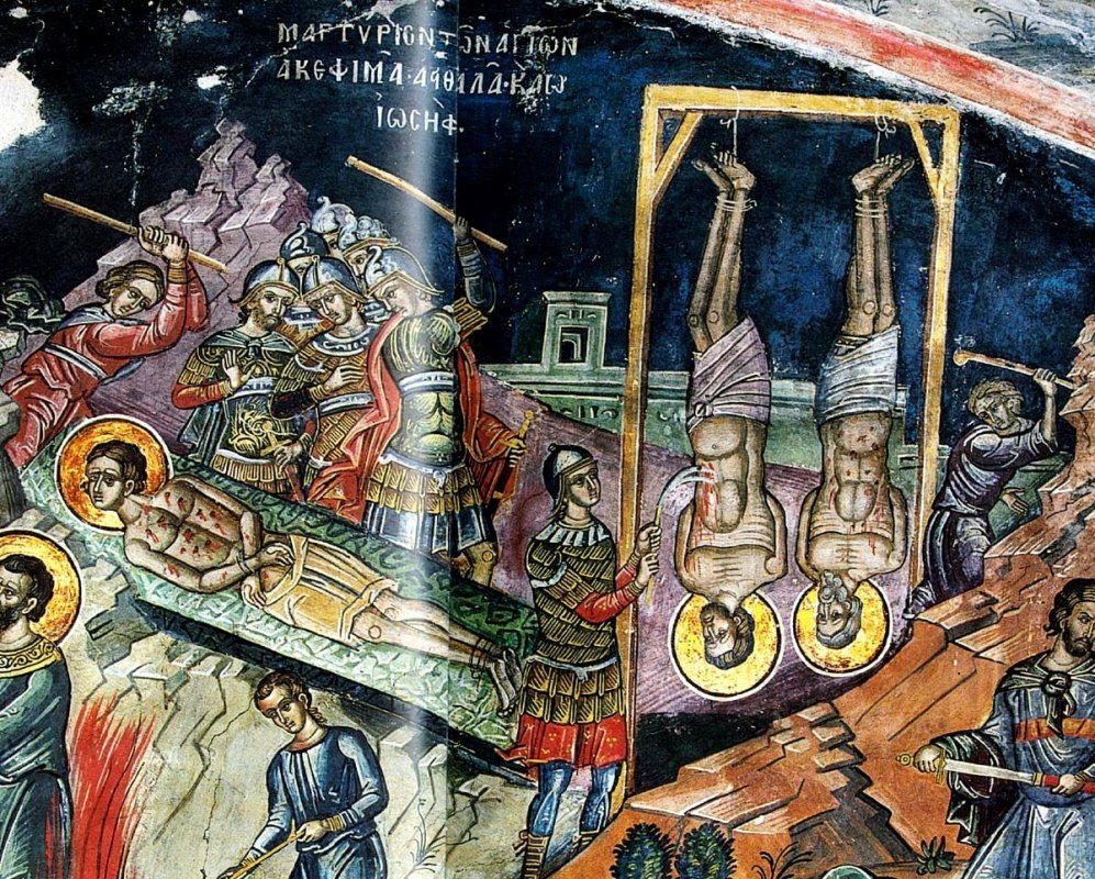 Sf. Sfinţiţi Mc. Achepsima, Iosif şi Aitala; Aşezarea moaştelor Sf. Mare Mc. Gheorghe în Lida 346802