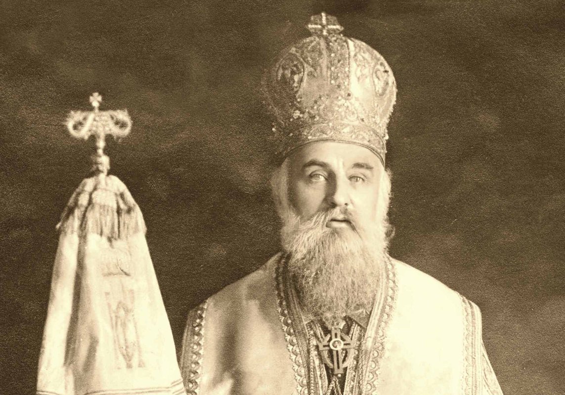 Întronizarea Patriarhului Miron Cristea, ultima etapă a înființării Patriarhiei Române 346909