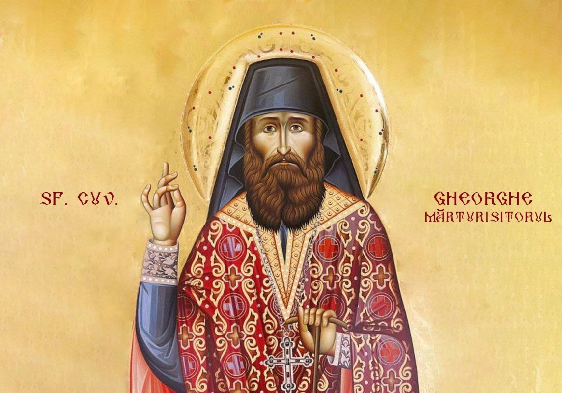 Sf. Cuv. Ioanichie cel Mare; Sf. Mc. Nicandru şi Ermeu; Sf. Cuv. Gheorghe Mărturisitorul din Drama  232835