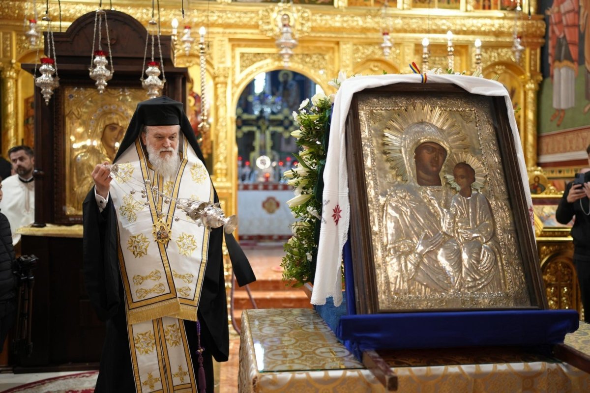 Icoana Maicii Domnului de la Adam în orașul Slobozia 346985