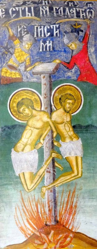 Sfinţii Mucenici Galaction şi Epistimia 275417