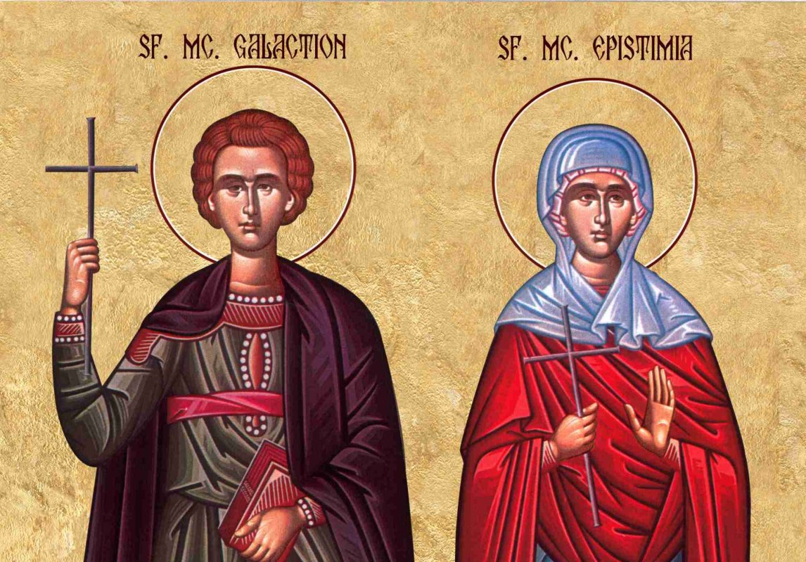 Sfinţii Mucenici Galaction şi Epistimia 275418