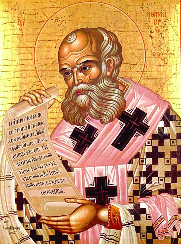 Biruirea fricii omenești în Hristos, erminie a Sfântului Atanasie cel Mare 347010