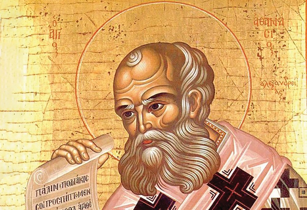 Biruirea fricii omenești în Hristos, erminie a Sfântului Atanasie cel Mare 347036