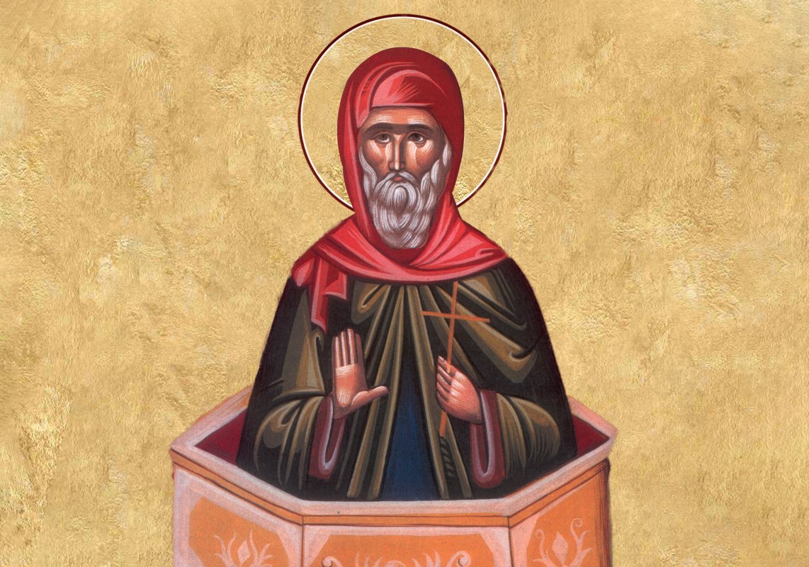 Sfinţii 33 de Mucenici din Melitina; Sf. Cuv. Lazăr din Muntele Galisiei 233066