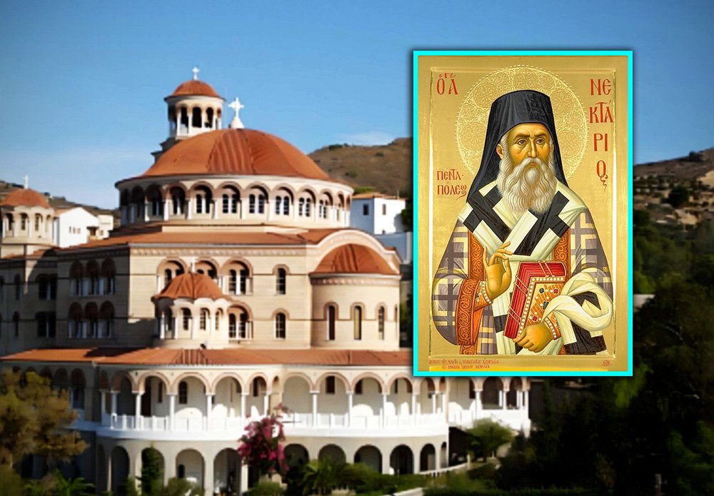 Sfântul Ierarh Nectarie de Eghina - marele taumaturg al zilelor noastre 346736
