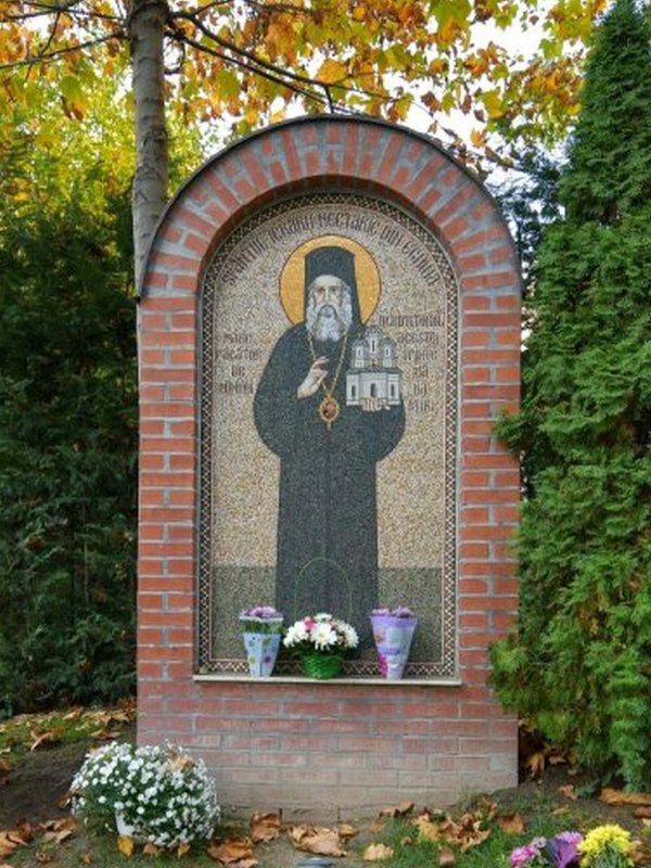 Sfântul Ierarh Nectarie de Eghina - marele taumaturg al zilelor noastre 346742