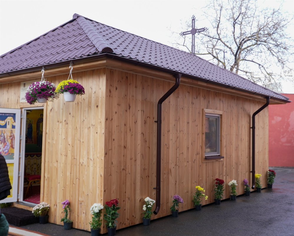 Binecuvântarea capelei Spitalului CFR din orașul Galaţi 347551