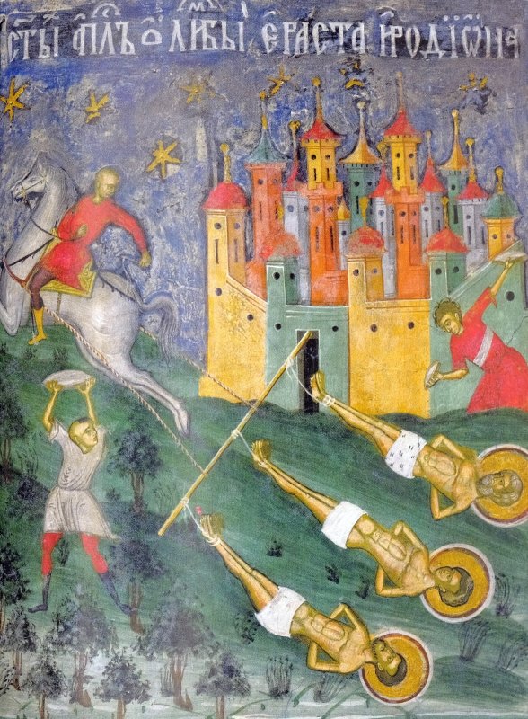 Sf. Ap. Olimp, Rodion, Sosipatru, Erast, Terţiu şi Cvart; Sf. Cuv. Mc. Visarion de la Lainici; Sf. Mc. Orest 315441