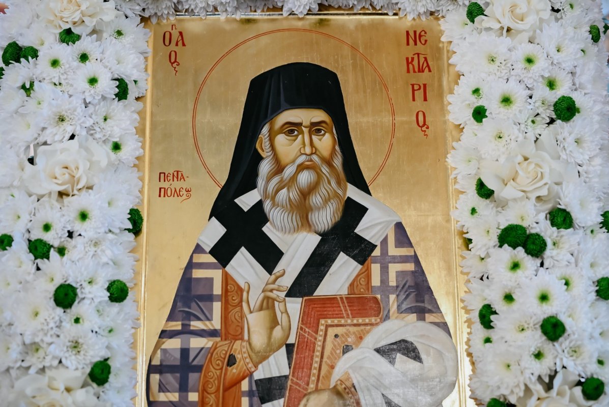 Hramul Bisericii „Sfântul Ierarh Nectarie” din Dej 347631