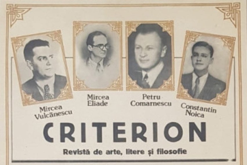 Rădăcinile Rugului Aprins 347750