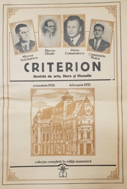 Rădăcinile Rugului Aprins 347751