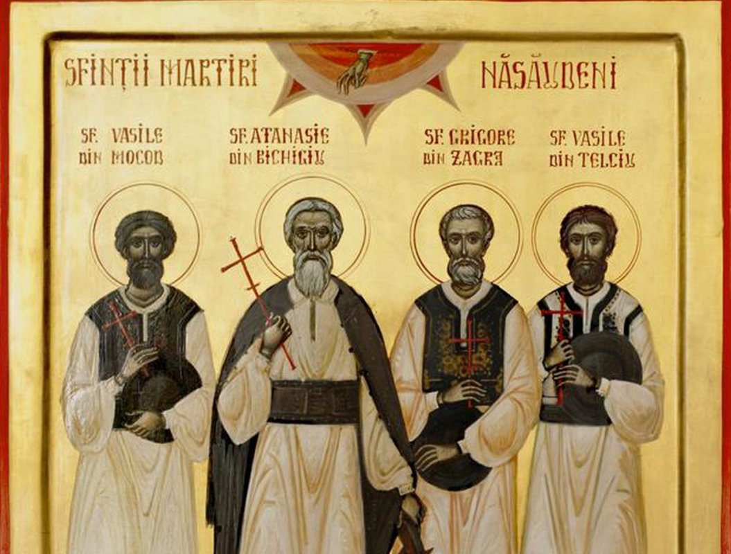 Sf. Martiri şi Mărturisitori Năsăudeni: Atanasie Todoran din Bichigiu, Vasile din Mocod, Grigorie din Zagra şi Vasile din Telciu; Sf. Ier. Ioan cel Milostiv,  Patriarhul Alexandriei; Sf. Cuv. Nil Pustnicul 315571