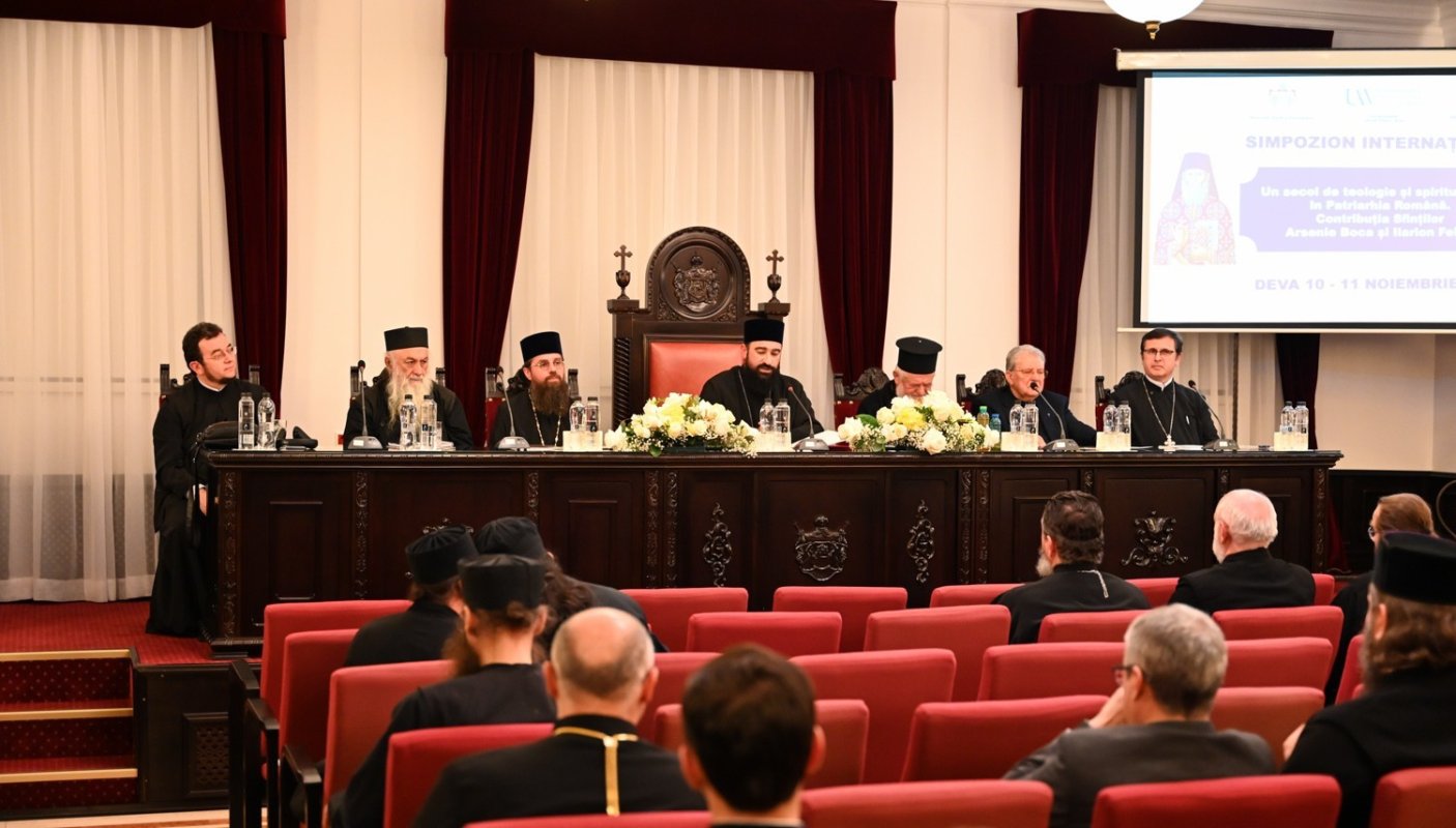 Simpozion teologic internațional în Episcopia Devei și Hunedoarei 347758