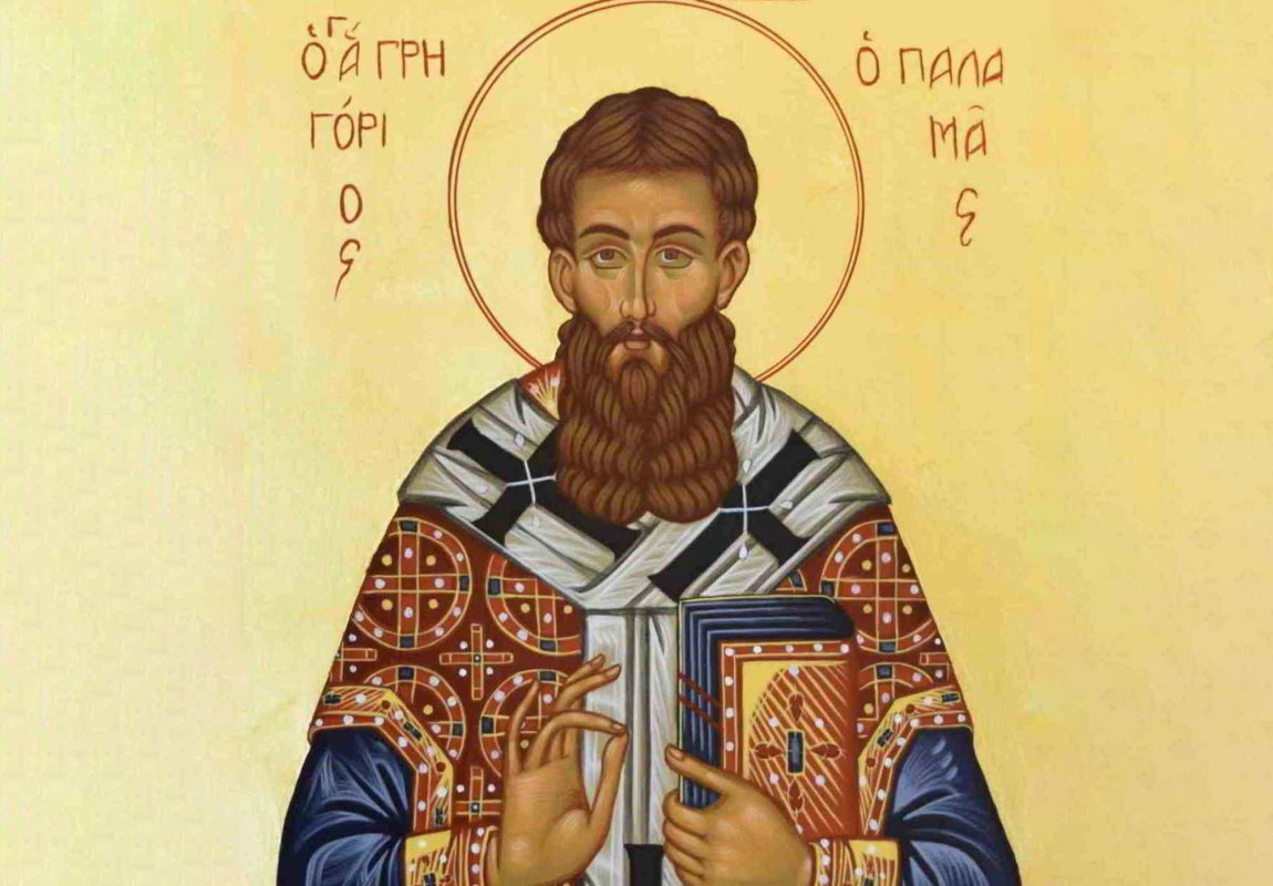 Sf. Ap. Filip, unul dintre cei 12 Apostoli;  Sf. Ier. Grigorie Palama, Arhiepiscopul Tesalonicului  (Începutul Postului Naşterii Domnului) 233924