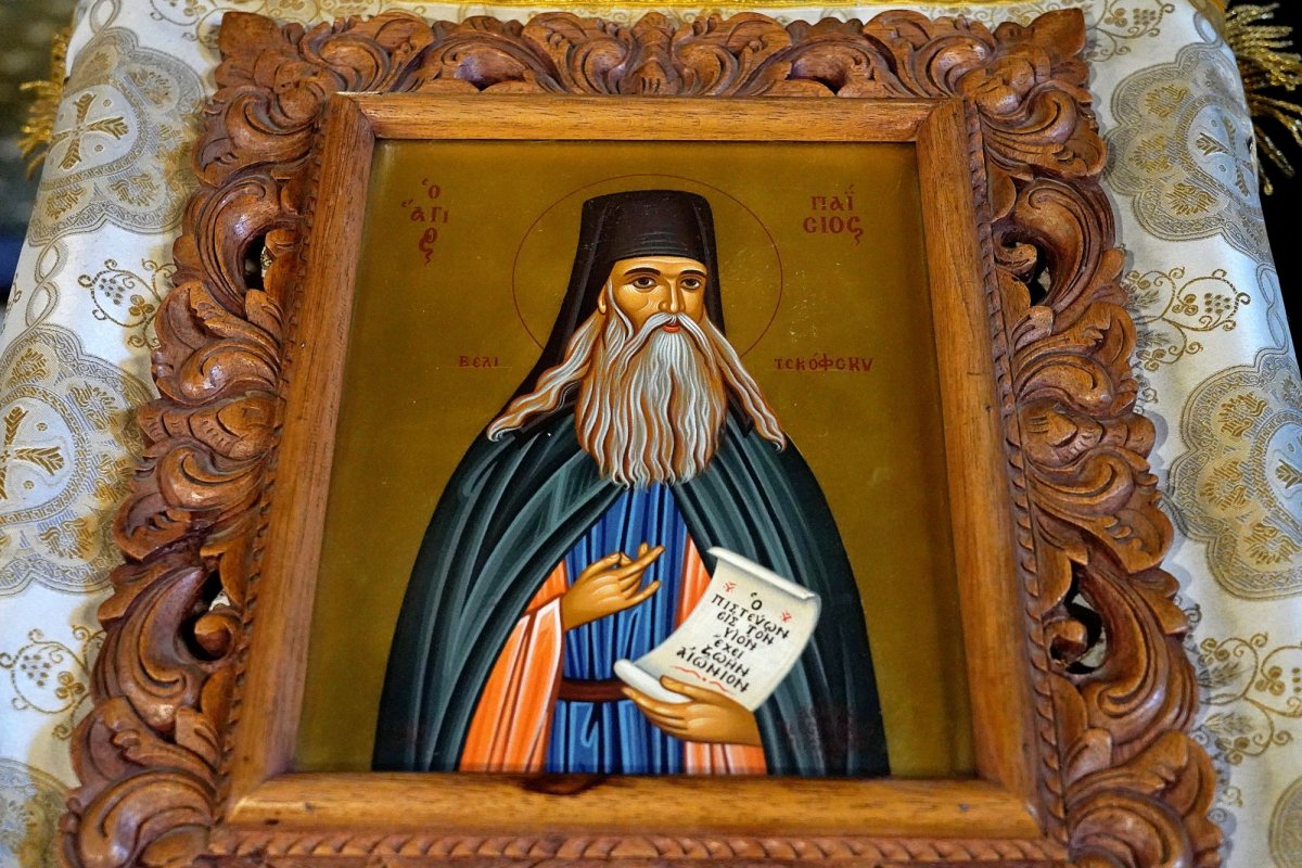 Prăznuirea Sfântului Paisie la Mănăstirea Neamț 348092